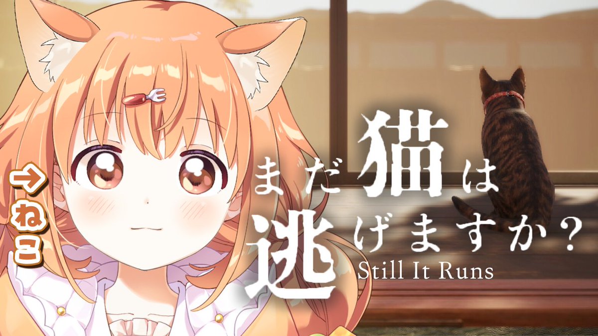 月見だんご🎑(・ヮ・🌻) (@iSct7AfHBAt8cso) / Posts / X