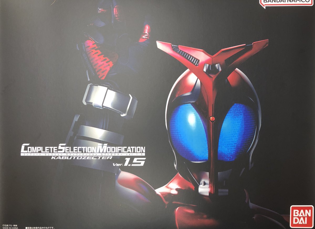 ✨商品入荷情報✨ COMPLETE SELECTION MODIFICATION カブトゼクターver