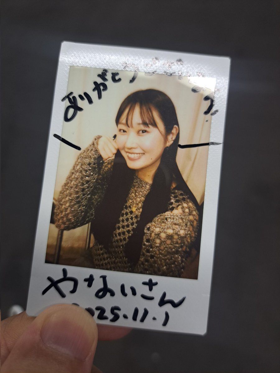 hidekick00's tweet image. 推し活➡#古林南 ちゃん出演の劇団トマソンさんの即興劇を観てきた✨
相変わらず、良い役者だなぁと❗
ラストは思わず涙が…ってなったのは本人には内緒にします😌
是非、劇団さんには元々の脚本がどんな内容だったのか公開してほしい🙏
自分も即興劇やりたいなと思いました😆

#劇団トマソン