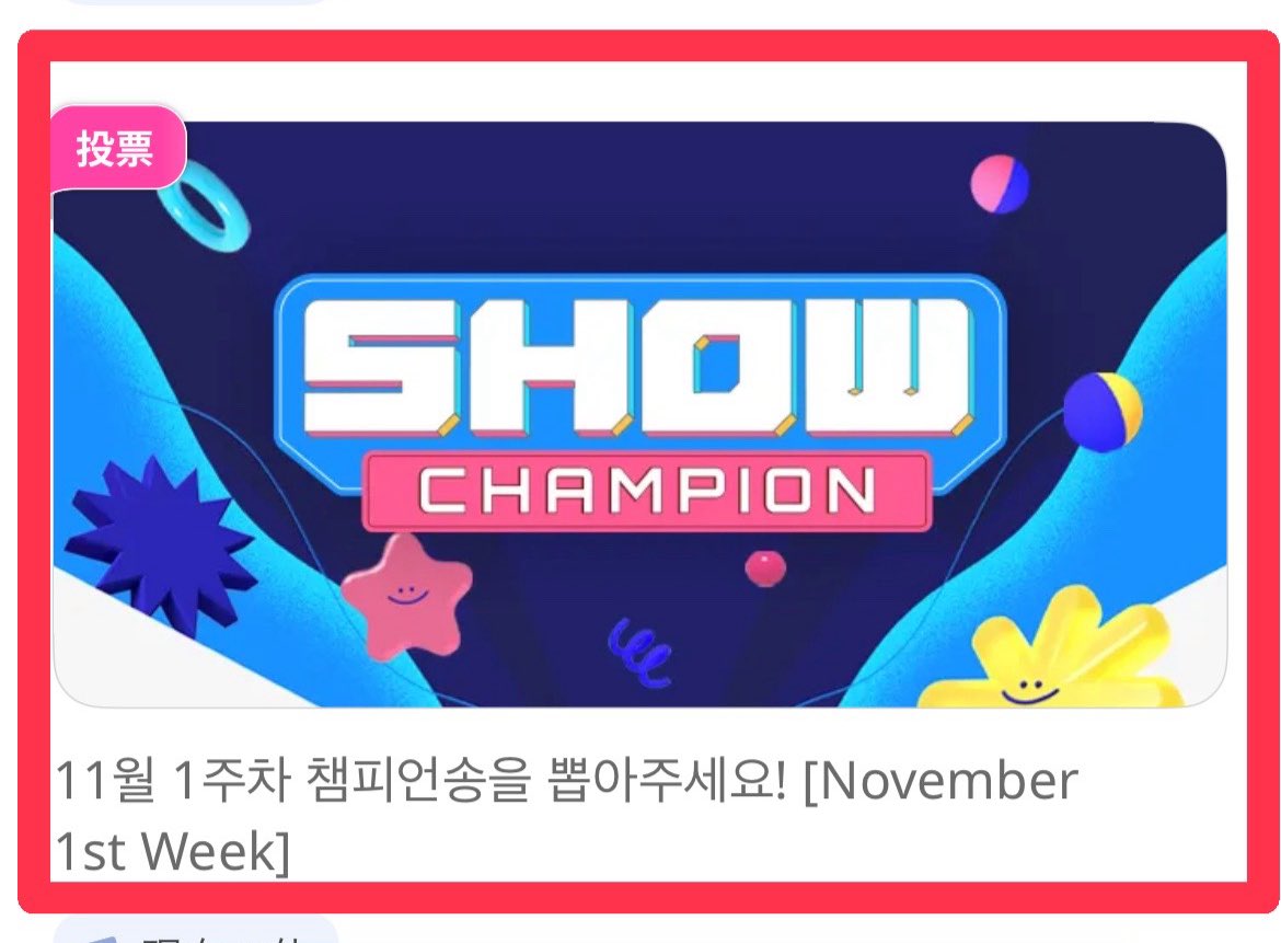 エリンギページ エリンギ🍄🅻🆄🅽🅴́☾⋆* (@andTEAM_erinngi) / Posts / X