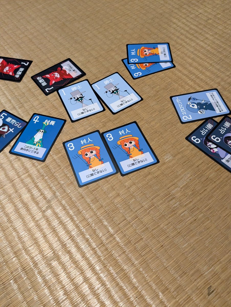 美狼】ことりのおおきなあそびば 美狼】ことりのおおきなあそびば