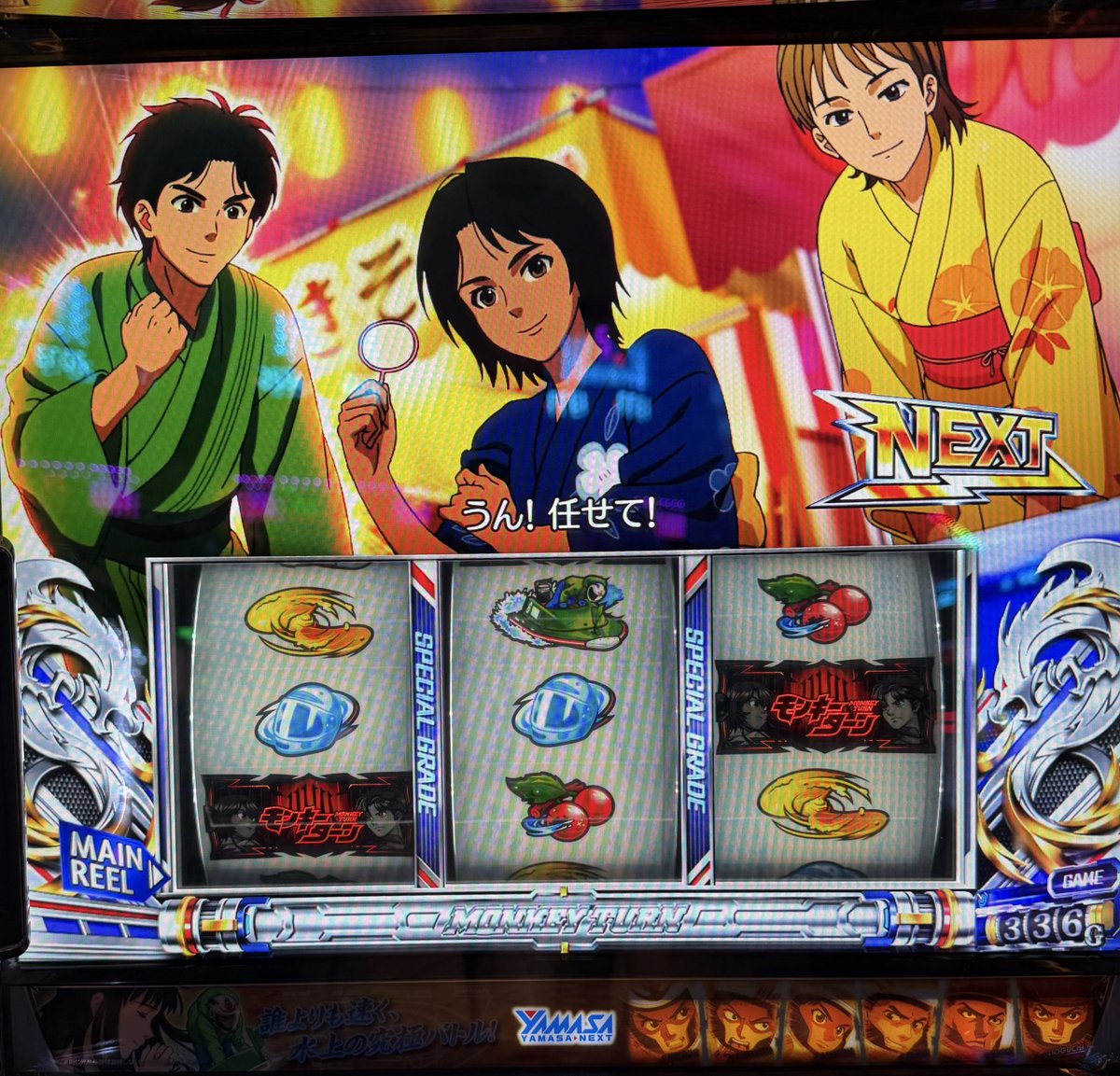 碓氷しおん❄️️🕊💜 (@xxsionxx777) / Posts / X