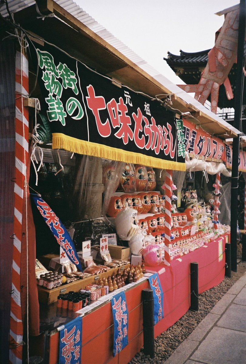 レオン様 レオン on X