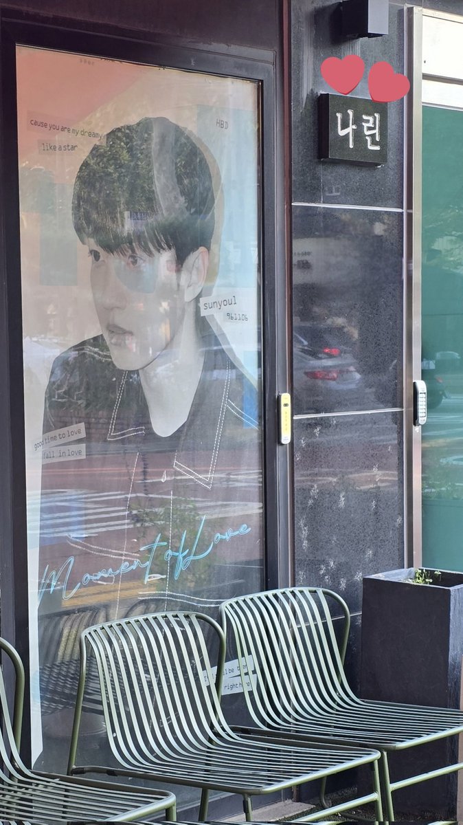 사진보다가 알았다는 점😁