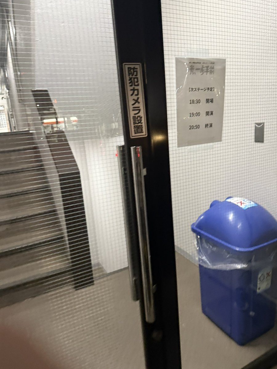 sakurasakura on X sakurasakura on X