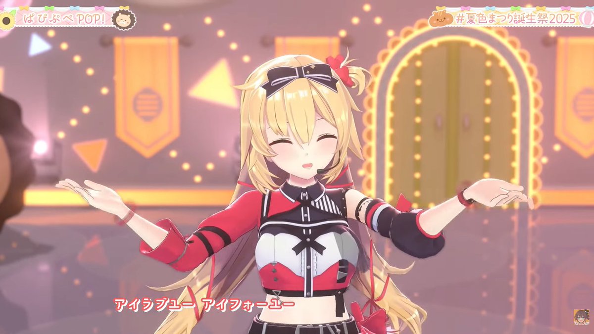 This is beyond Perfect  
#夏色まつり誕生祭2025