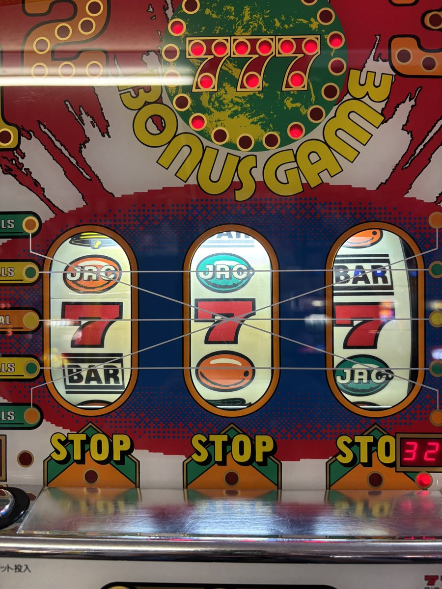 ありがとうございます。 ことばシール ありがとうございます 96片入 | ササガワ