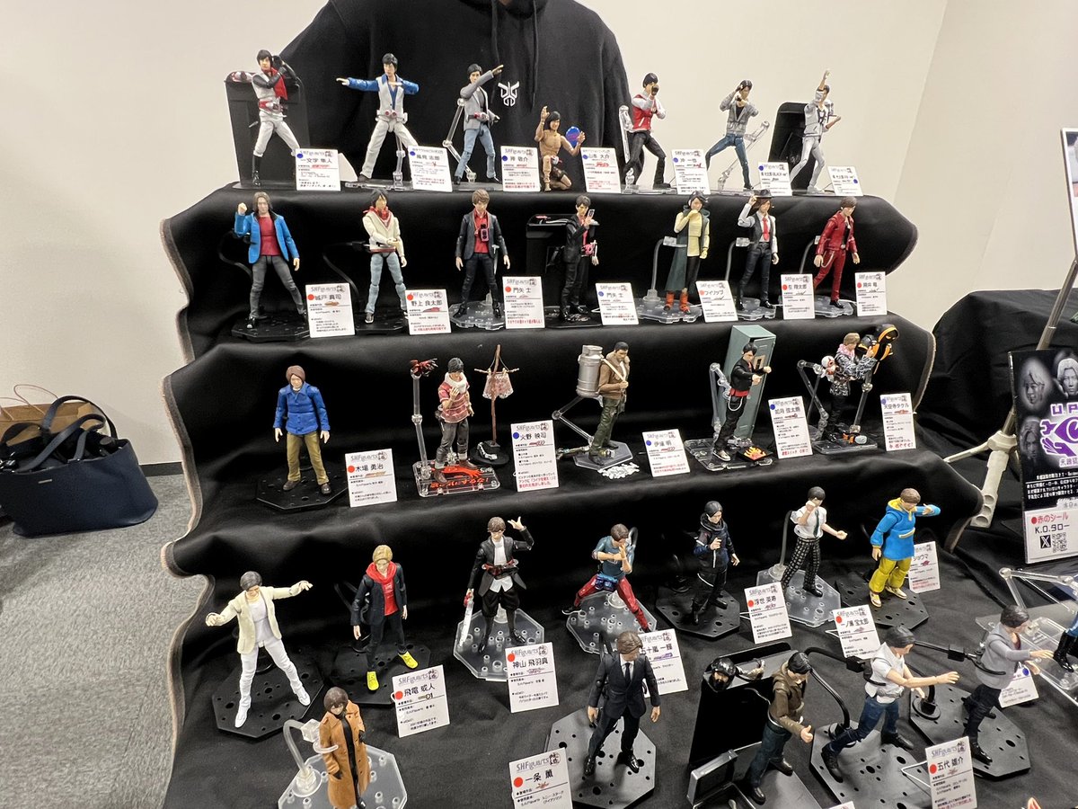 Vagrant（ベイグラント） on X