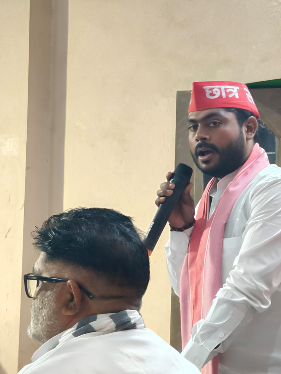 PrashoonKumar2's tweet image. 📍#शाहजहांपुर 
आज समाजवादी पार्टी कार्यालय पर मासिक बैठक में #SIR और किसानों को #DAP खाद न मिल पाने के विषय पर अपने सुझाव दिए।