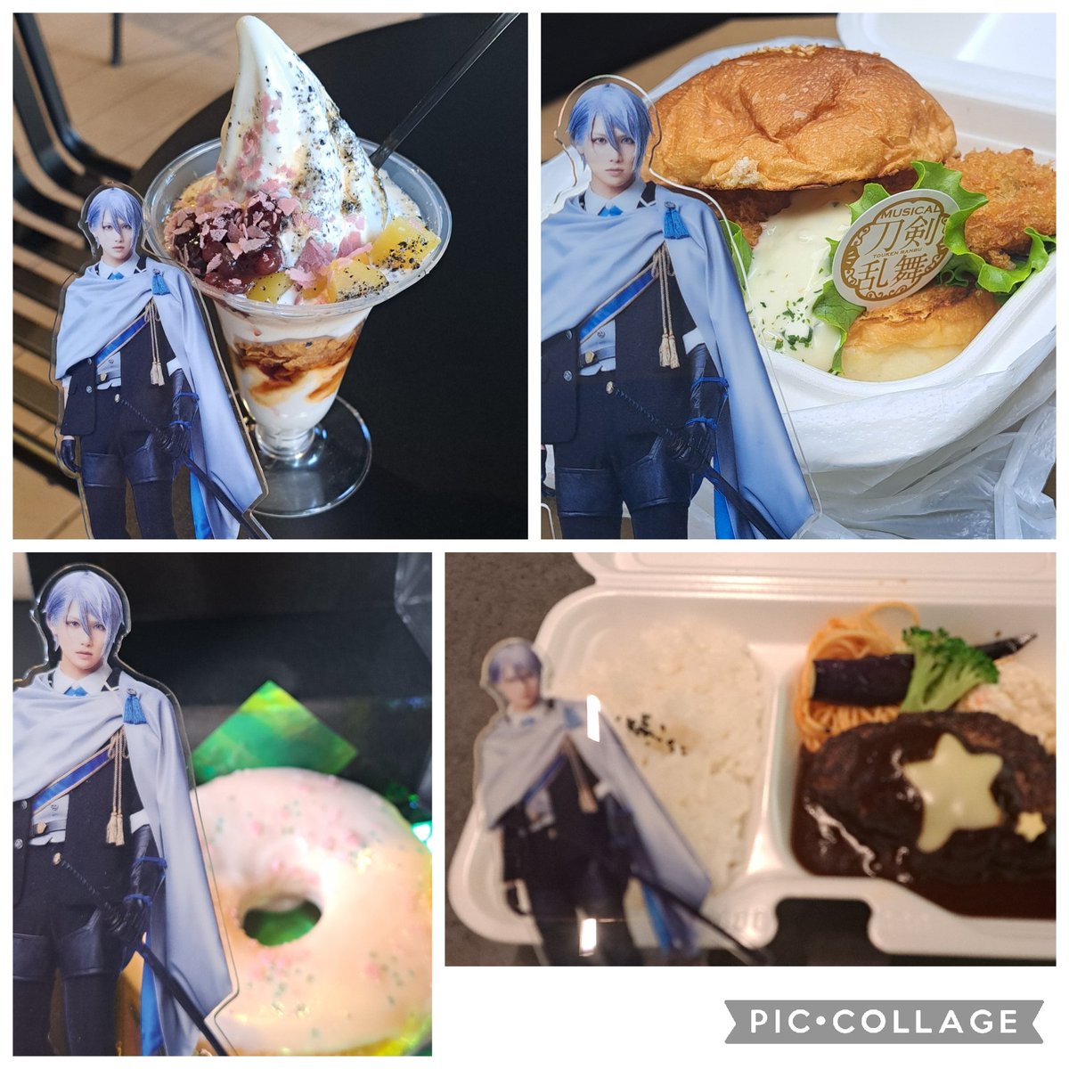 TTD 【⭐︎ Shouguang_Xishan 様⭐︎】【美品・数量限定】 おむ on X