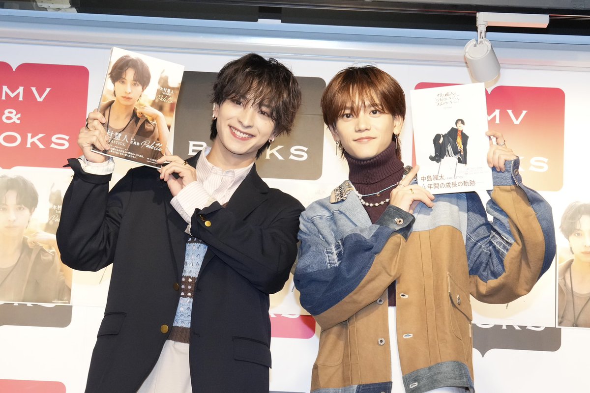 木村慧人 1st写真集 Palette』 × 『#中島颯太 の“なるようになった