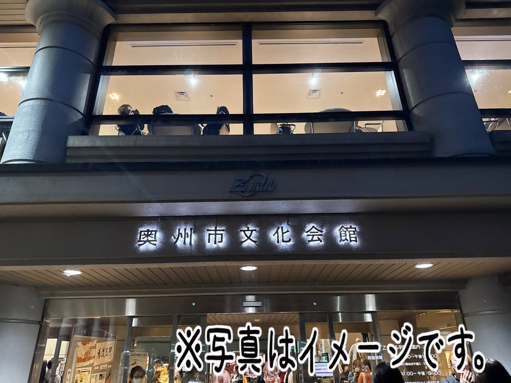 よっこ様⭐専用ページ せここ🎃👻🦯 on X