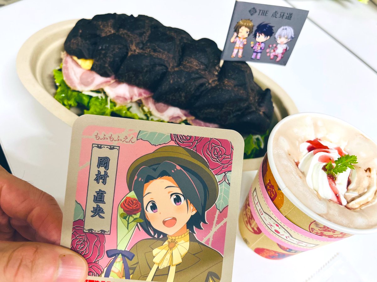 〜すずなページ〜 すずな@🍙 (@1412xxx910) / Posts / X