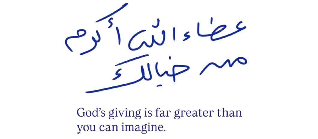 Messagesforyoou's tweet image. 