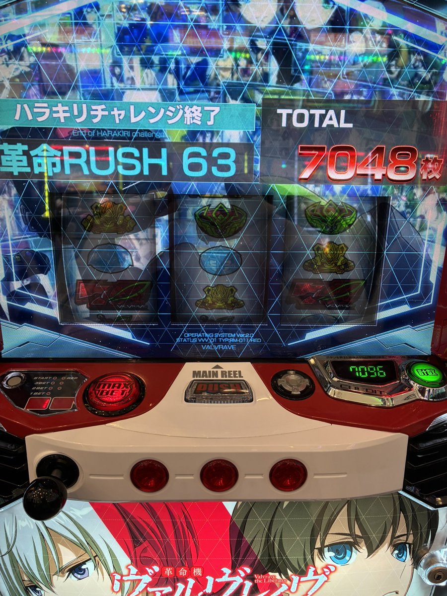 いろどりみどり③ カード検索 ｜ Z/X - Zillions of enemy X - ゼクス公式サイト