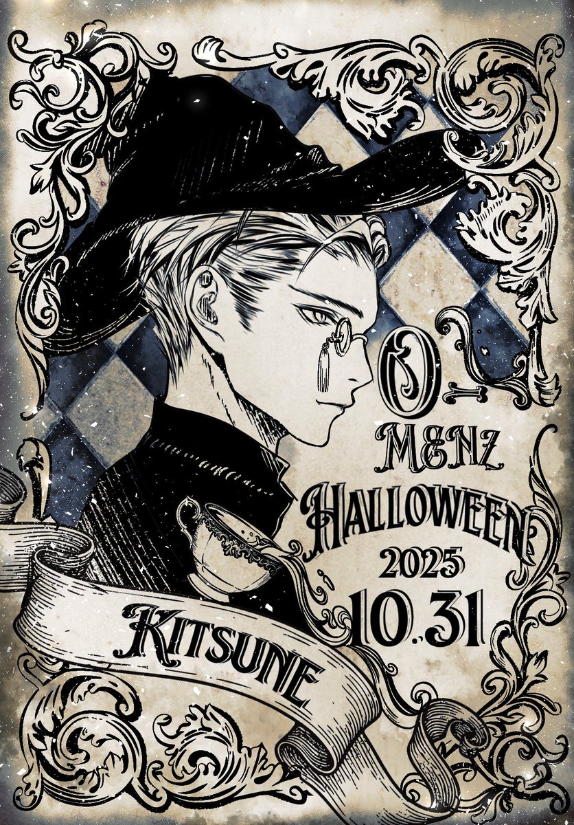 ⭐︎Y⭐︎ページ もえ㌠ on X