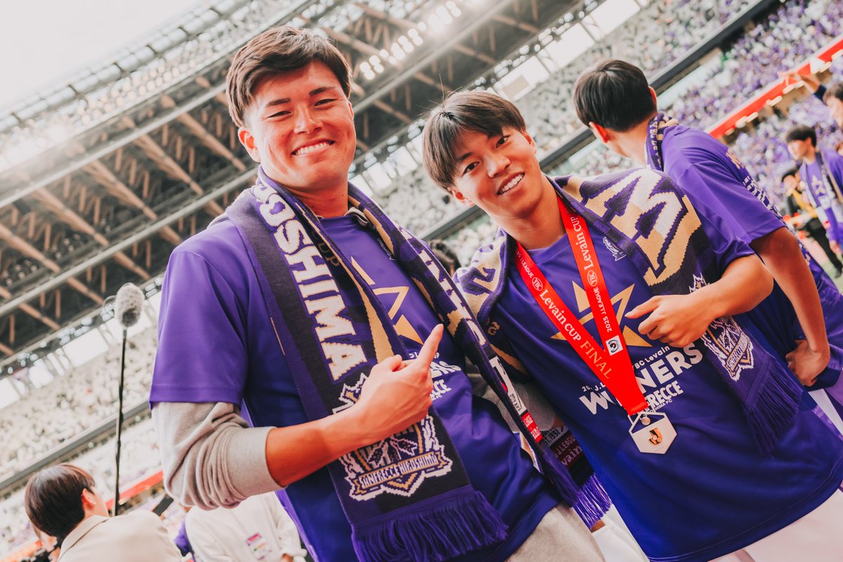 🏆📸 #sanfrecce #超ぶちあつ #ルヴァンカップ #頂点獲ったけぇ