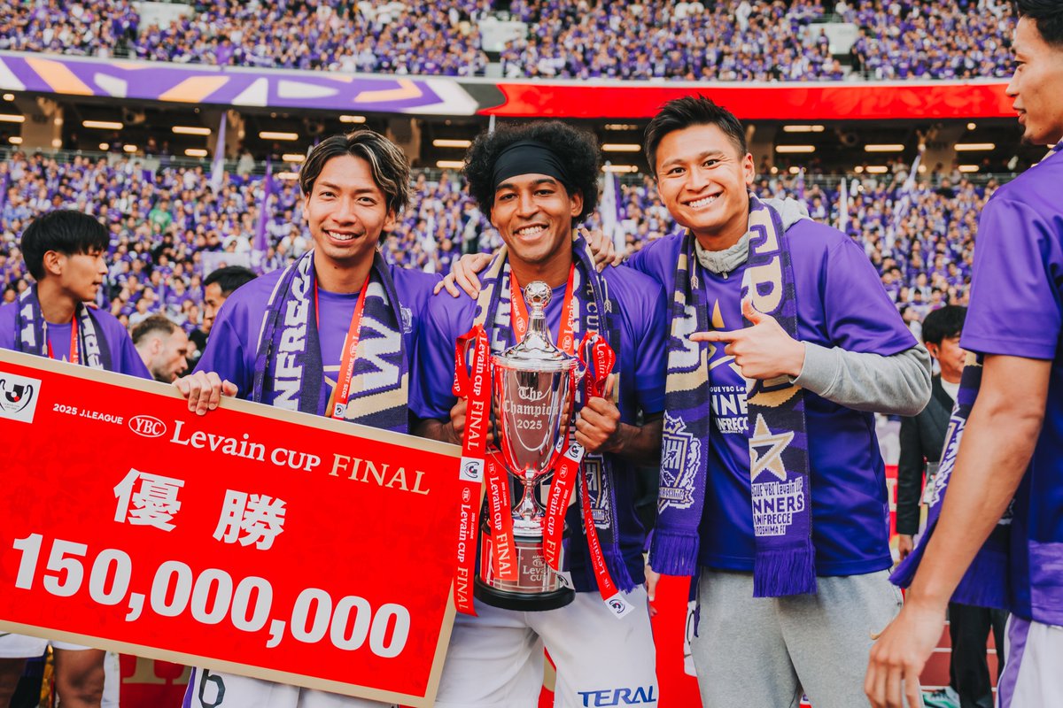 サンフレッチェ広島【公式】 on X