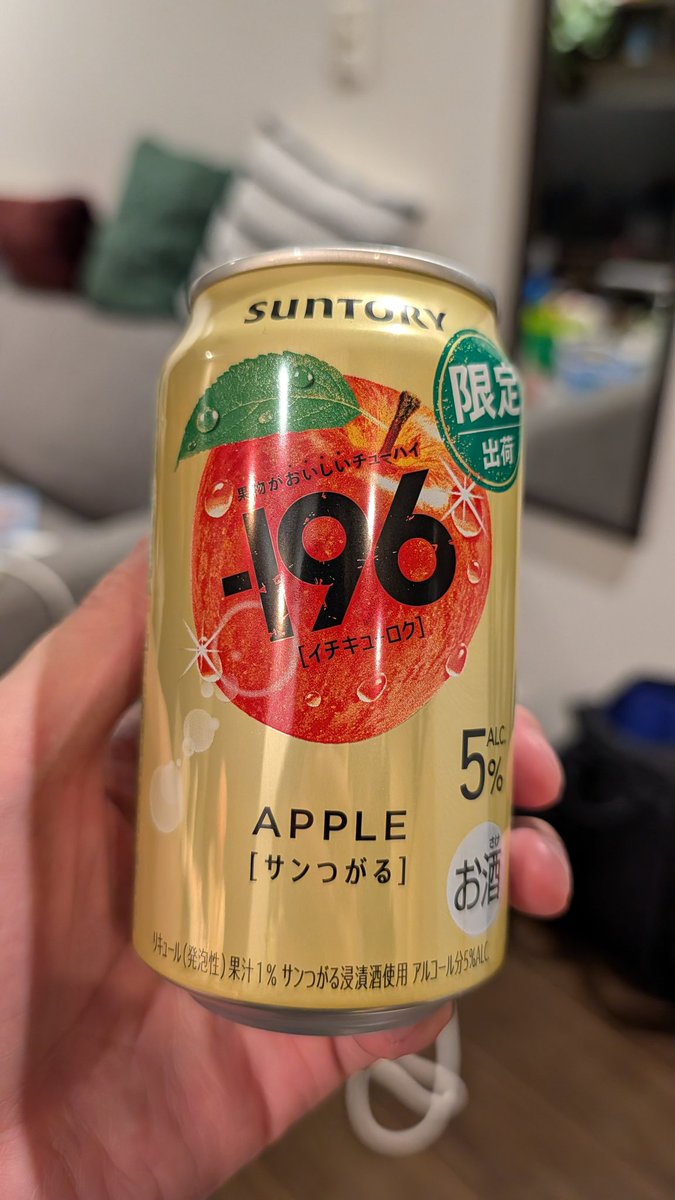 千葉ちゃん on X