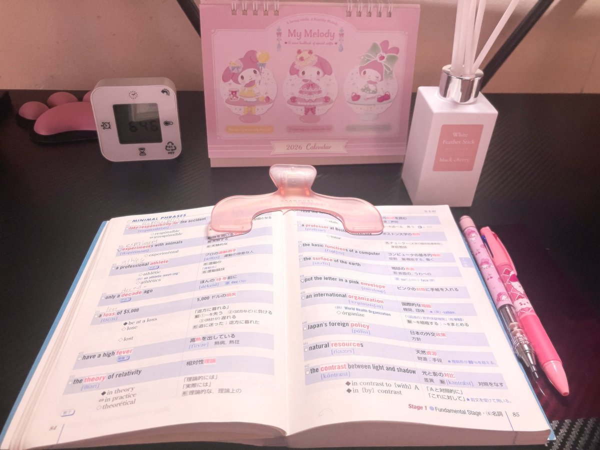 ののあ＠日常&勉強垢 on X