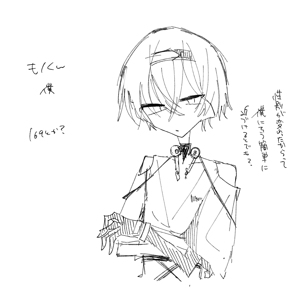 d4iroku's tweet photo. ！TS！ https://t.co/9g4Ha4A3So