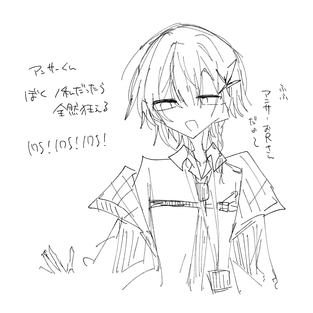 d4iroku's tweet photo. ！TS！ https://t.co/9g4Ha4A3So