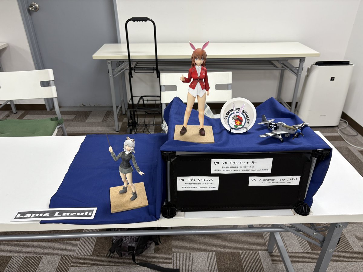 mizu4326@C106土曜東タ03b on X