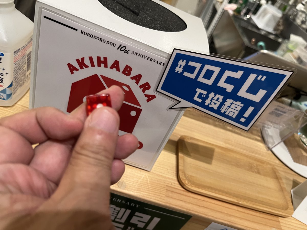 ★はるころ★さま専用です！ 春99 on X