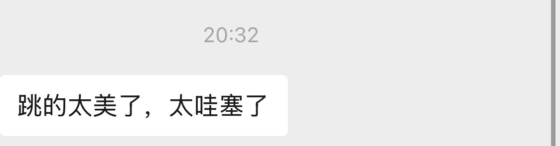 黄推福利内容 - 绵绵小橙🍊的精彩图片 福利姬绵绵小橙🍊分享的黄推图片2 - 网红私拍内容