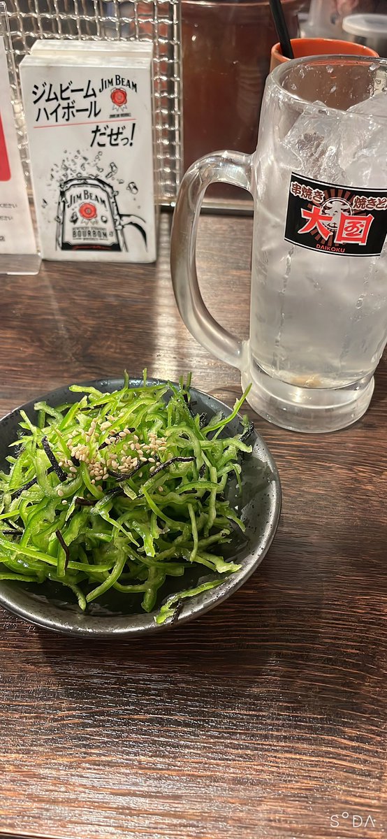 SW2sEyZPkNUGfbx's tweet image. 居酒屋でお酒飲んでる時が1番幸せ🍺