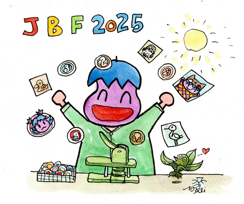 ふじたかなすびページ② 富士鷹なすび (@nasubifujitaka) / Posts / X