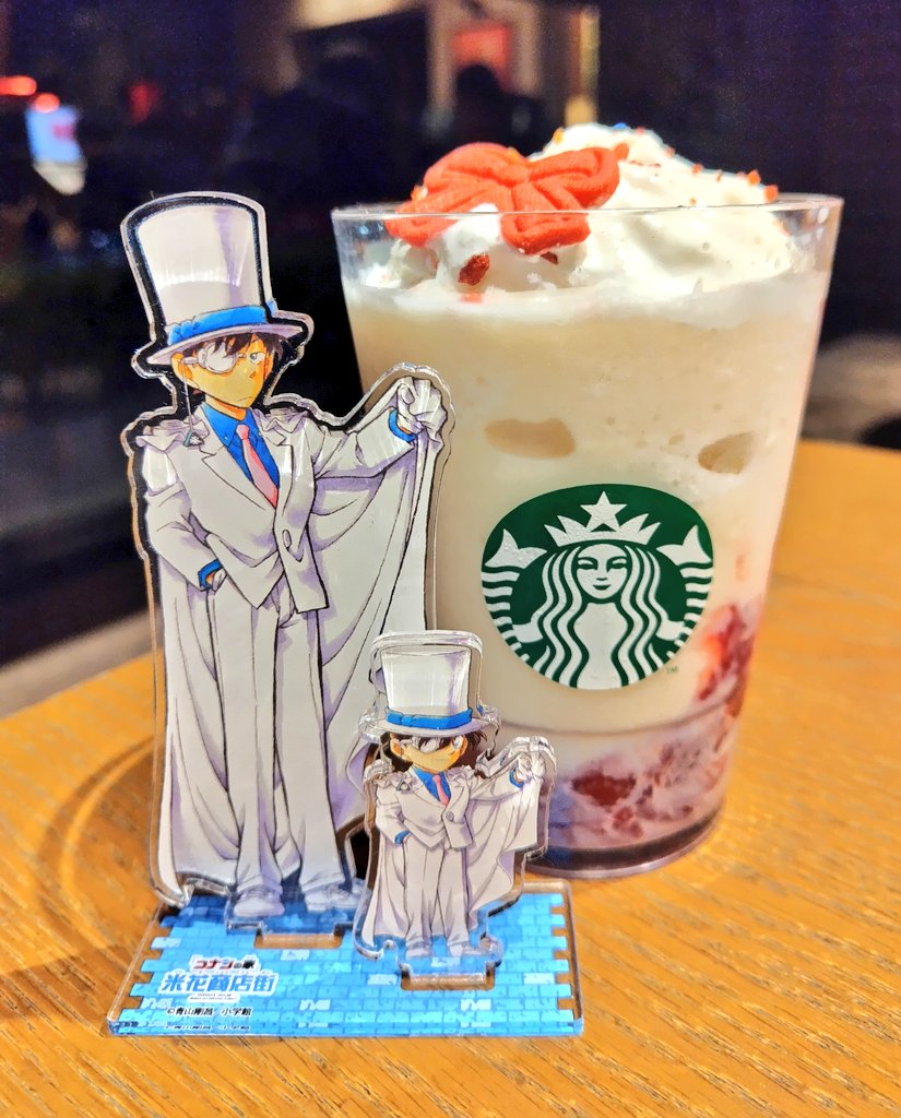 ✰ユウコ✰ on X