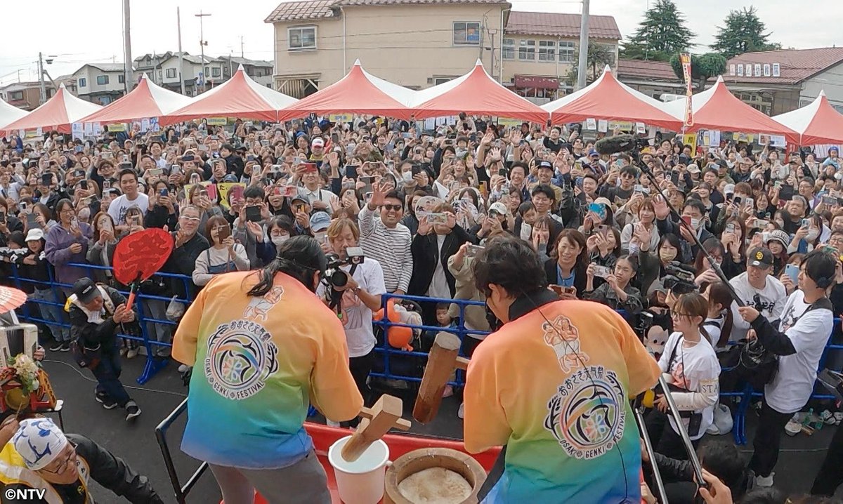 シューイチ tweet media