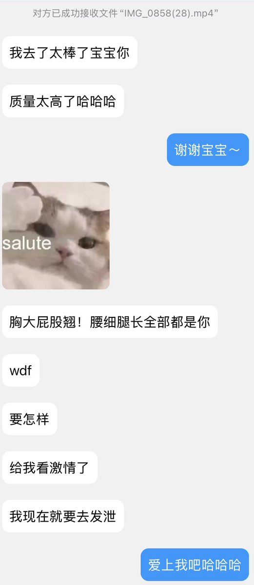 黄推福利内容 - 荔枝雾的精彩图片 福利姬荔枝雾分享的黄推图片2 - 网红私拍内容