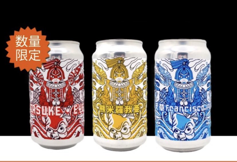 オレンジ🧡 (@orange_t_mwam) / Posts / X