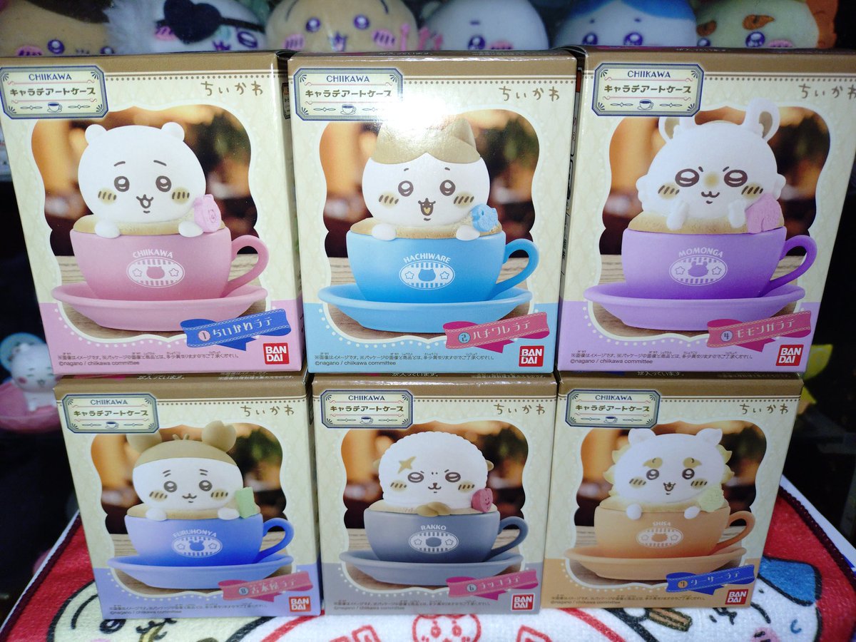 こうちゃん🦍🐮🦦 on X