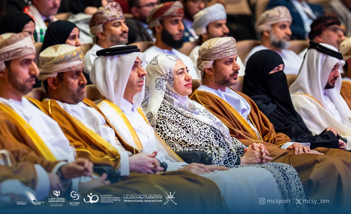 وزارة الثقافة والرياضة والشباب - سلطنة عُمان tweet media