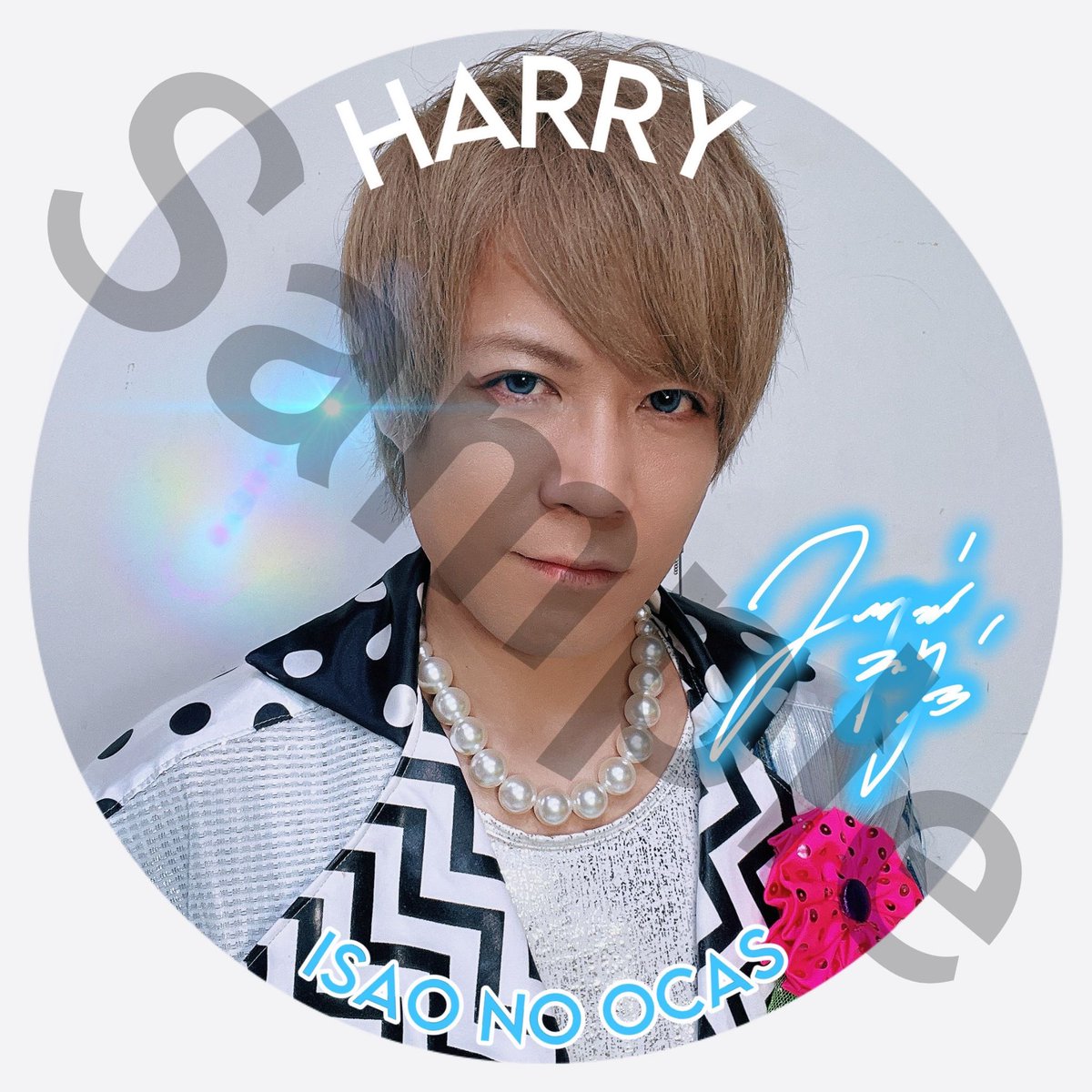 siuma32 ̥୭*✼̥ 　M&Mソマシードリンク 🌱昌美🦋11月23日2ndアルバムリリース決定🔥💿 on X