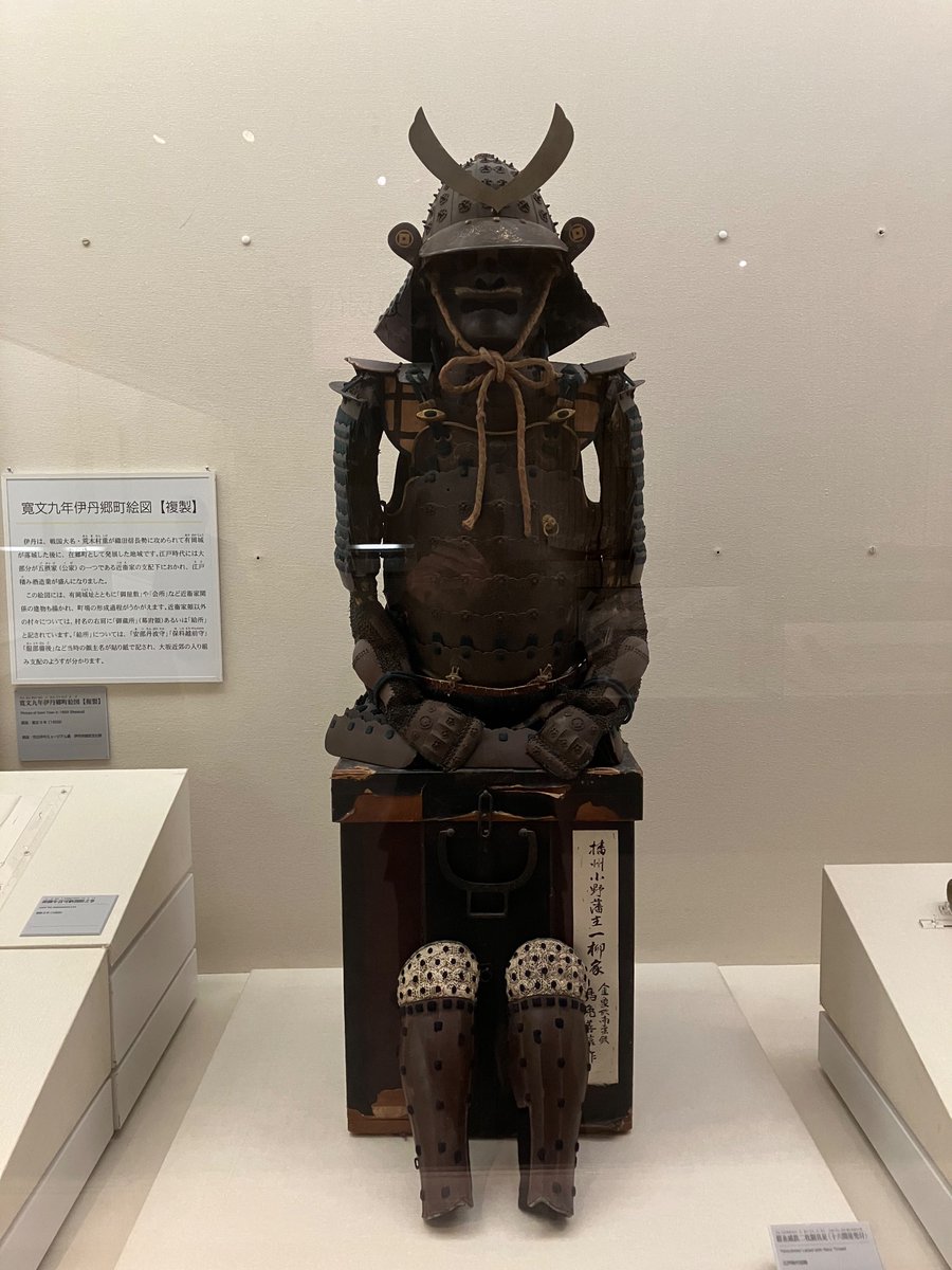 大怪獣手羽先 on X 大怪獣手羽先 on X