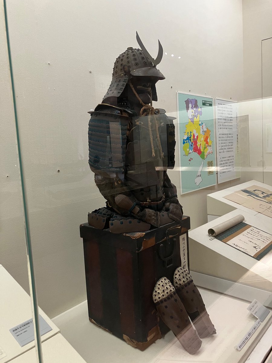 大怪獣手羽先 on X