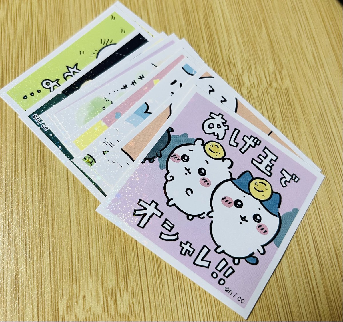 めるこ (@meruko0731) / Posts / X