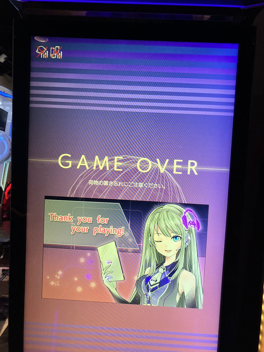 凪ページ tm on X