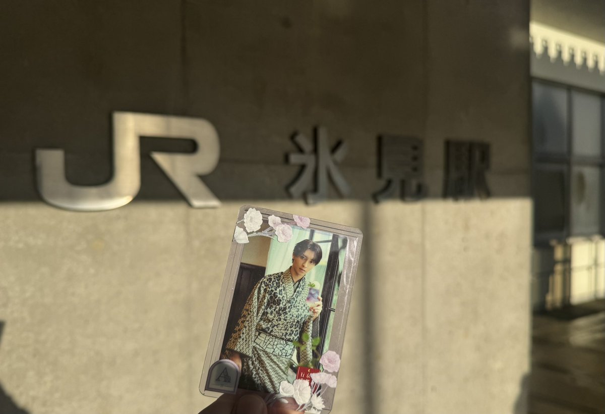 pinnac1e's tweet photo. 氷見市国際交流協会30周年トークイベント
講師 阿部顕嵐さん
海外での経験と俳優としてのこれからのお話、ポケモンとお寿司とアイスのお話まで本当に色々聞けて楽しかったな

帰りにのどぐろとがんどぶり食べたら本当に感動するくらい美味しかったです🍣

#阿部顕嵐
#氷見市 https://t.co/BIaLWMTlq2