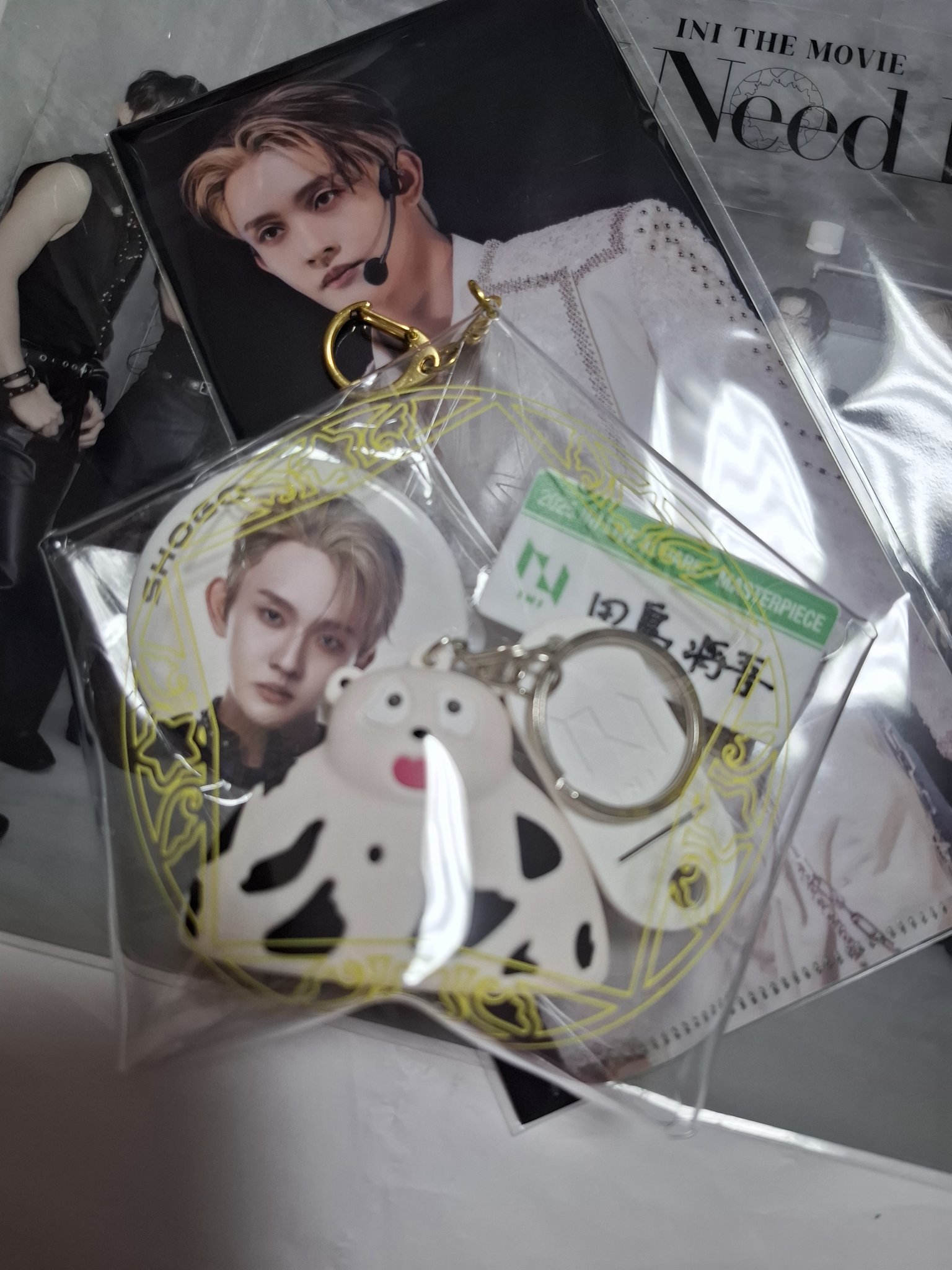 パンダ♡さん専用 どうなっちゃうんだ