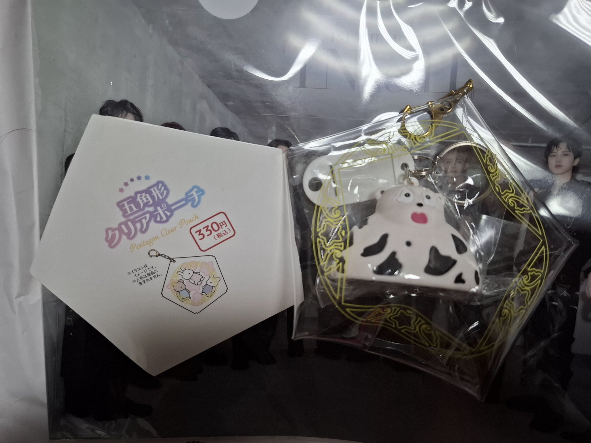 たじパンダ - Search / X