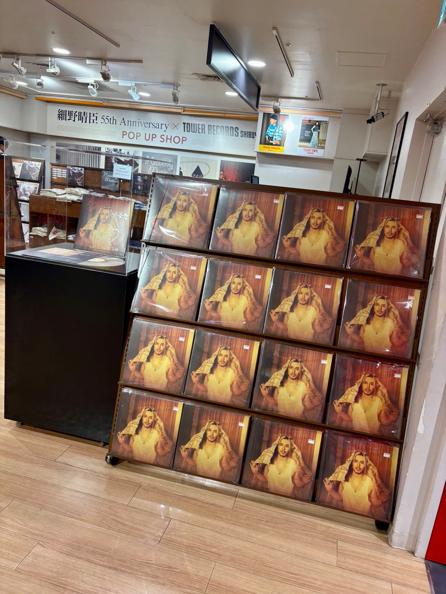 藤井風】 『#Prema＜限定盤/Colored Vinyl＞』 再入荷いたしました