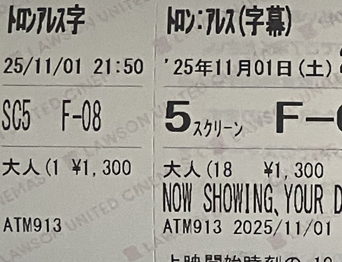 石海=ウロンオオカブト on X