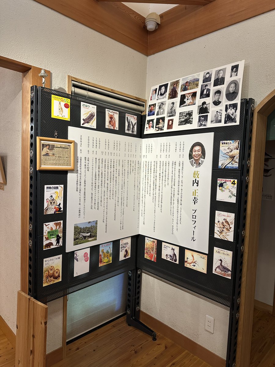 ©︎hapo◡̈*༘様ご決済分です ち ゃ ぽ on X