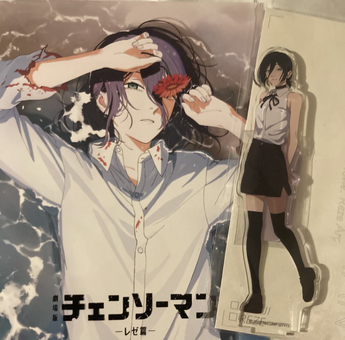 ありあけみえる (@no_ldk) on Twitter photo 