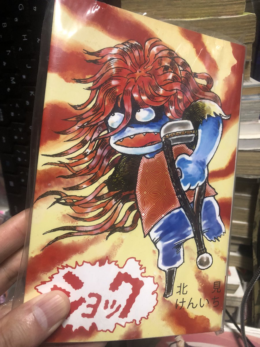 hoshinoruri (@hoshinoruri16) / Posts / X